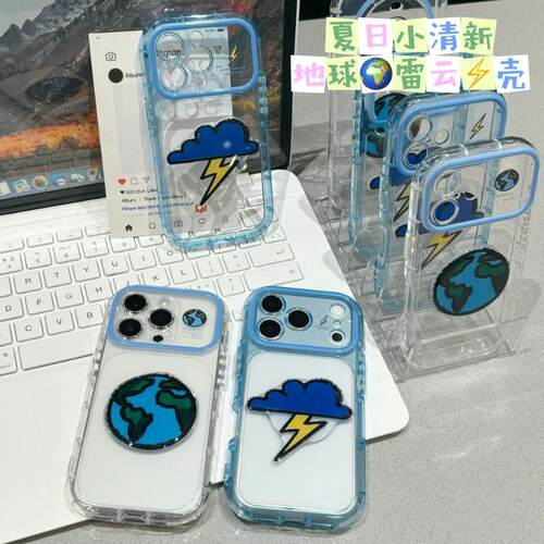 雷云地球贴片适用苹果17promax手机壳华为Mate80pro撞色Pura90荣耀500防摔OPPOReno16手机套VIVOX300软小米17