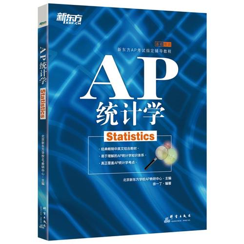每章末附有章节练习 助于巩固知识点