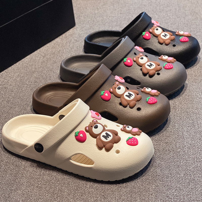 洞洞鞋女包头居家拖鞋防滑浴室洗澡夏季拖鞋软底轻便可外穿拖鞋男