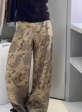 MACQNF22273AMQ高品质小众设计印花显瘦慵懒直筒裤阔腿拖地裤女