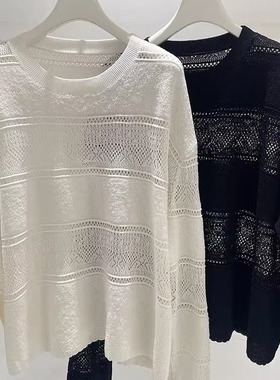 MACQNF89326MQ慵懒风宽松镂空针织罩衫女高级感圆领长袖套头衫