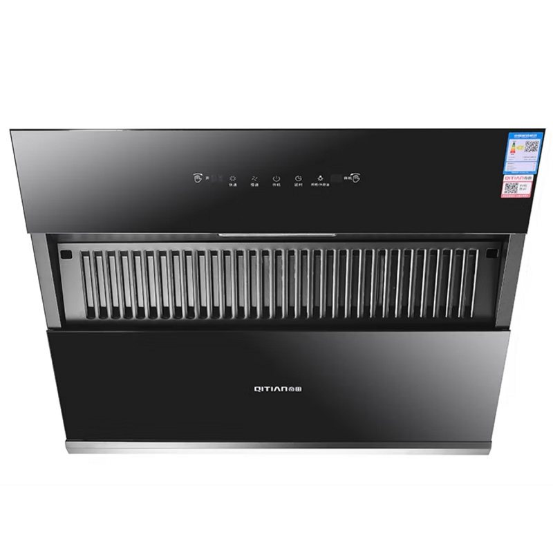 奇田CXW-268-C710A侧吸式抽油烟机家用大吸力触控热除油门店同款
