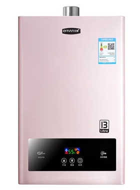 奇田JSQ25-13L-N20-TH燃气灶热水器天然气强排式13升恒温门店同款