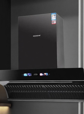 奇田CXW-280-A380抽油烟机欧式22立方大吸力烟机体感智控自动清洗