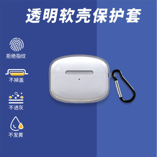 适用漫步者LolliPro2S无
