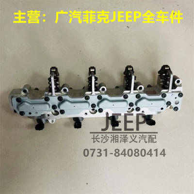 JEEP吉普自由光气门摇臂摆臂