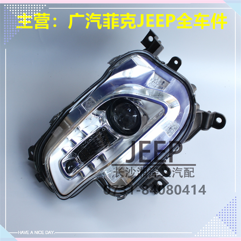 JEEP吉普自由光大灯总成