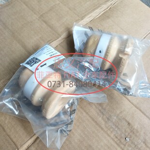 广汽菲亚特菲翔致悦1.4T纯正原装 前减震器缓冲块后减缓冲胶正品