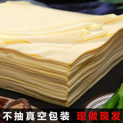 虹螺岘干豆腐锦州特产