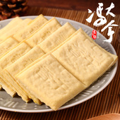 冯大拿东北特产卤水原味香干 素鸡素肉锦州虹螺岘豆腐干 白干268g