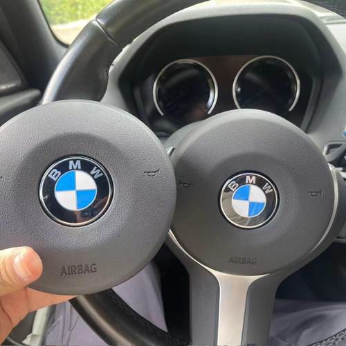 适用于宝马改装3系五系525 530 x1x3x5x6 丁字裤方向盘安全系统