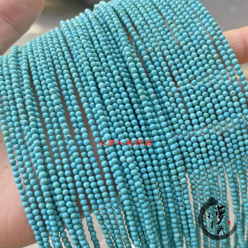 Натуральная бирюзовая природная руда, украшение-шарик, бирюзовый браслет из бисера, ожерелье, аксессуар, аксессуары, 2-16мм, DIY