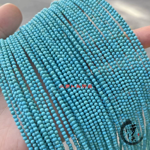 Натуральная бирюзовая природная руда, украшение-шарик, бирюзовый браслет из бисера, ожерелье, аксессуар, аксессуары, 2-16мм, DIY