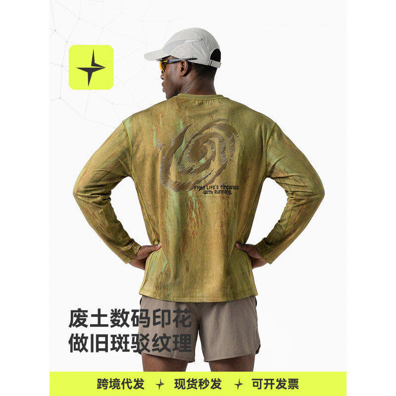 「设计师品牌」废土数码印运动长袖春夏休闲宽松弹力打底上衣T