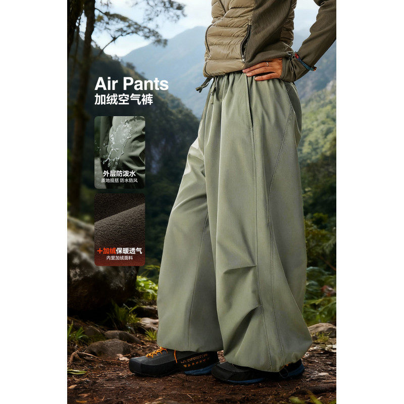 「设计师品牌」加绒空气裤25冬季山系户外轻量抓绒保暖休闲风衣裤