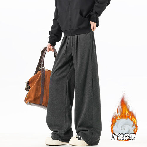「设计师品牌」冬款重磅人字纹A褶加绒加厚呢料休闲裤