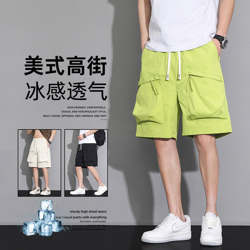 「设计师品牌」夏季新款休闲时尚工装短裤男士潮流百搭宽松中裤