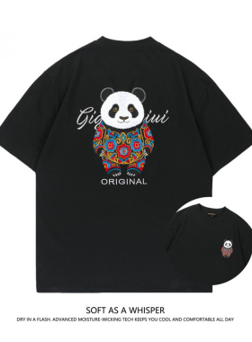 「设计师品牌」2026年夏季潮牌索罗娜短袖T恤男