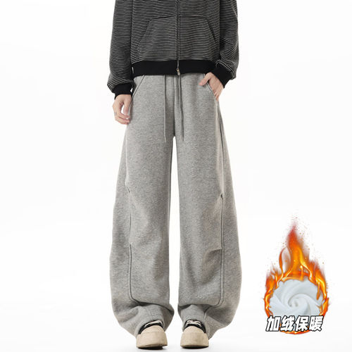 「设计师品牌」冬季加绒加厚拼接弯刀卫裤休闲运动裤
