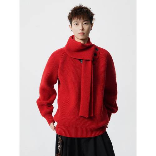 「设计师品牌」冬季新款休闲毛衣男士时尚围巾领长袖宽松针织衫