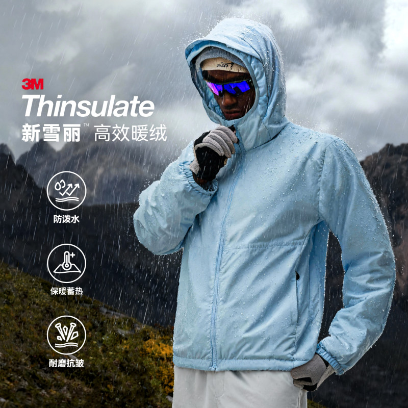 「设计师品牌」Thinsulate®3M防泼水棉服25冬季保暖夹克连帽外套