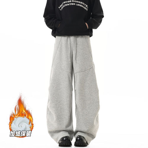「设计师品牌」 冬季加绒加厚褶皱弯刀卫裤休闲运动裤