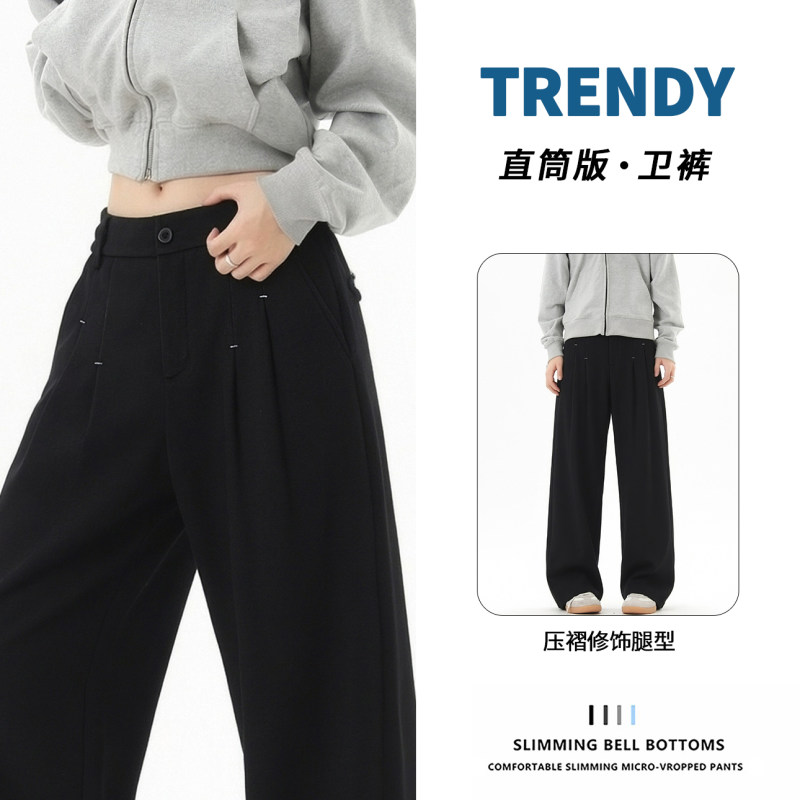 简约直筒垂感休闲裤男宽松百搭阔腿裤休闲百搭裤子