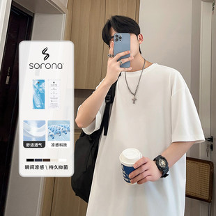 「设计师品牌」美式高街sorona凉感短袖T恤抑菌透气纯色百搭上衣