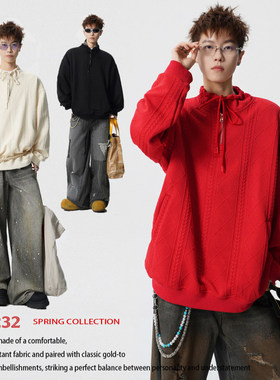 「设计师品牌」2026春大码提花立领宽松卫衣外套