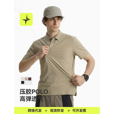 「设计师品牌」POLO衫T恤2026春夏纯色翻领短袖宽松休闲上衣