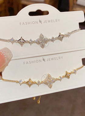 小众时尚个性独特微镶满锆四叶花手链精致气质百搭设计感手饰批发