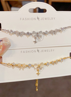 夏季新款设计感满钻蝴蝶结手链女气质精致百搭超闪饰品源头厂家