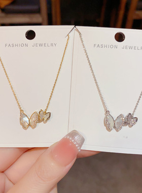 轻奢小众高级感锆石贝壳蝴蝶项链女超仙百搭吊坠锁骨链颈链批发