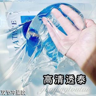 500g泰透slime史莱姆原液成品基础泥透明起泡胶diy水晶泥软玻璃泥