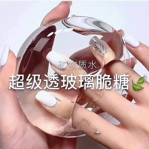 史莱姆起泡胶套装盒网红气泡胶梦幻少女心解压泥假水泥水晶泥
