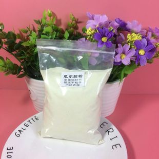 食品级瓜尔胶粉史莱姆瓜尔豆胶diy手工假水胶水晶泥做泥专用材料