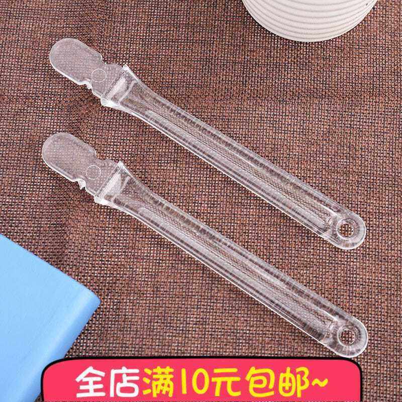 透明塑料搅拌棒做泥手工史莱姆起泡胶水晶泥长柄搅拌勺棍刮刀便宜