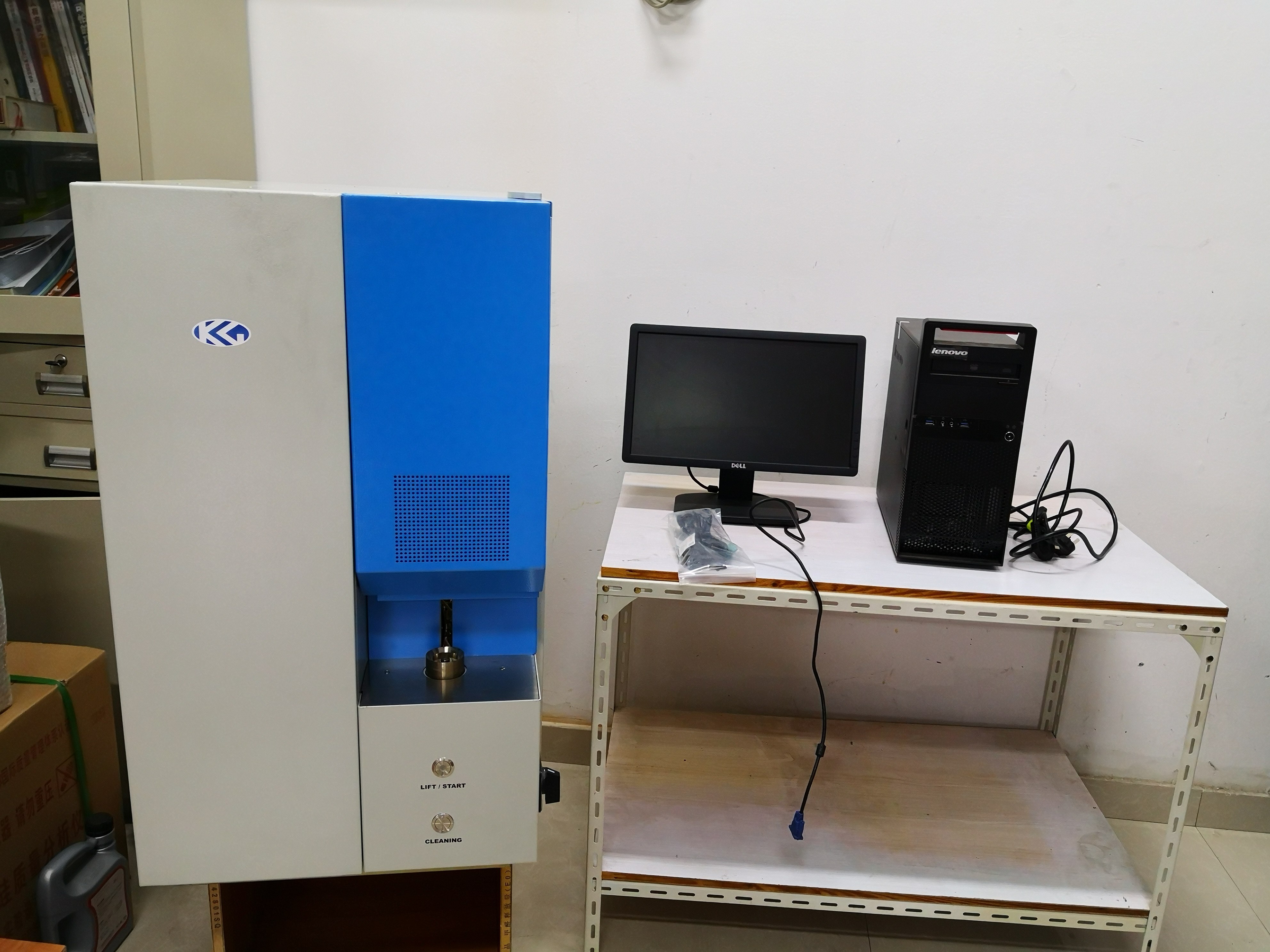 二手上海一体机高频红外碳硫分析仪生铸铸铁不锈钢矿石电池检测仪