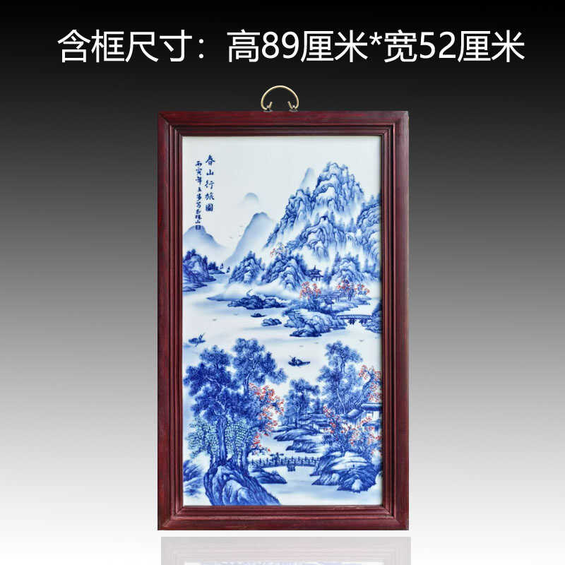 玄关中式青花手绘瓷板画实木框
