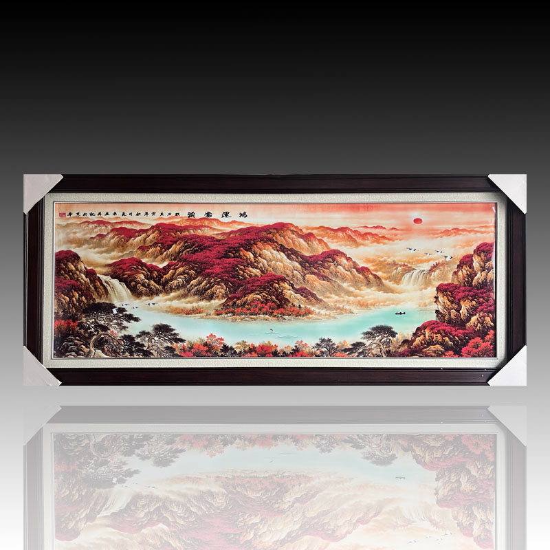 景德镇陶瓷装饰画客厅挂画办公室壁画山水画鸿运当头现代客厅瓷画