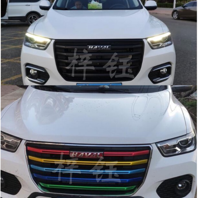 全新长城哈弗h6运动版coupe中网改装哈佛h2s装饰用品汽车外饰前脸