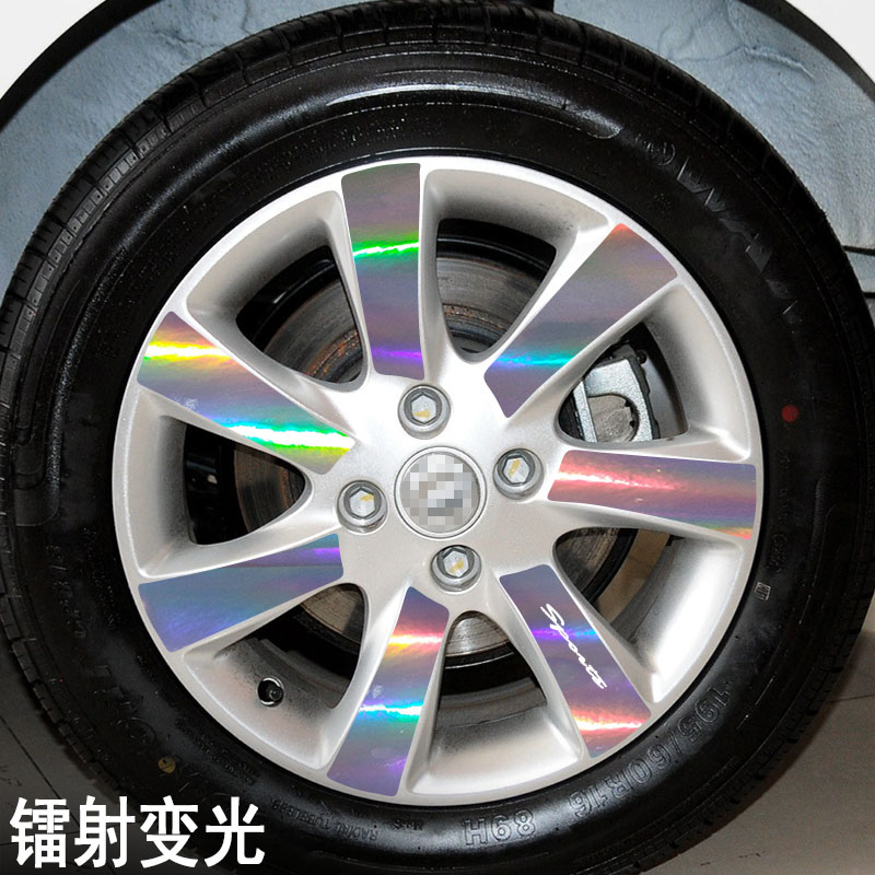专用于东风风神A60 A款 轮毂贴纸 车轮改装电镀擦痕保护膜