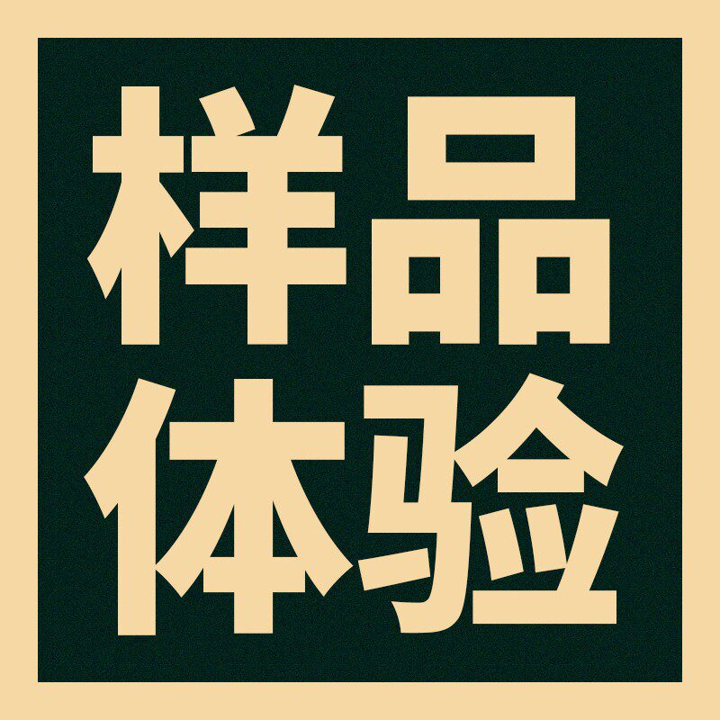中国智能遮阳先行者高品质百叶窗