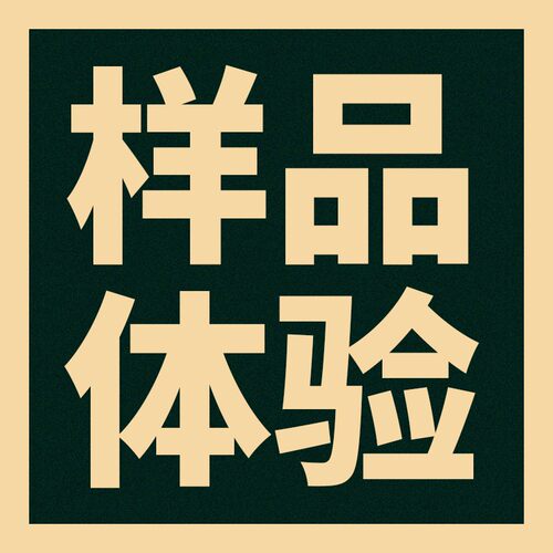 中国智能遮阳先行者高品质百叶窗