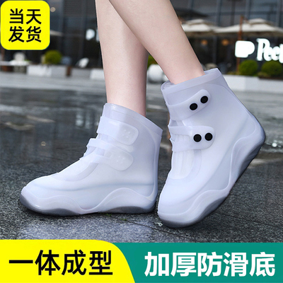高筒防水防滑加厚耐磨雨鞋