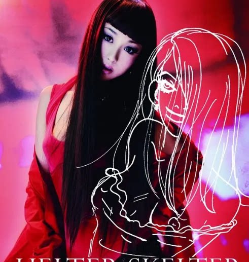 电影狼狈 恶女罗曼死 整容天后 (2012)中字宣传画