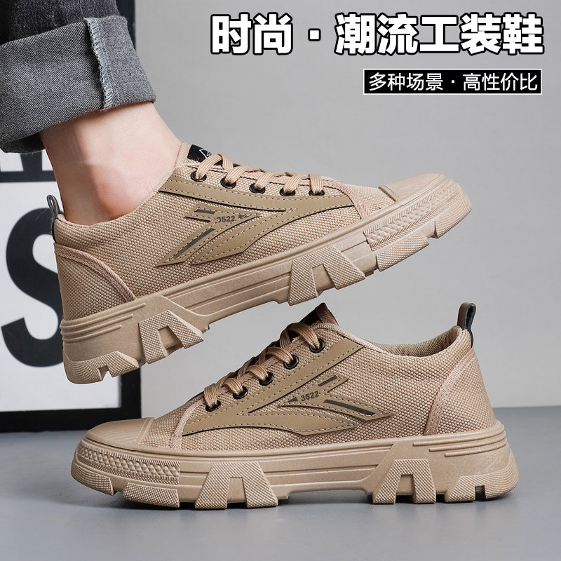 解放鞋男鞋加厚帆布鞋胶鞋防滑平底透气农田干活鞋耐脏工装劳保鞋