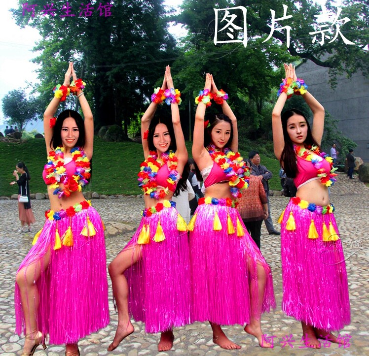 夏威夷草裙演出服肚皮舞套装成人