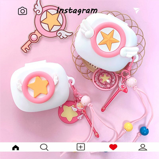 适用JBL Sense lite音悦圈蓝牙耳机保护套JBL ENDURANCE ZONE悦动圈耳机套JBL Peak4百变小樱一体式硅胶软壳