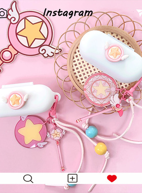 索尼c510保护套适用Sony/索尼wf-510蓝牙耳机保护壳索尼c500耳机套索尼c700n耳机壳索尼c500百变小樱硅胶软壳